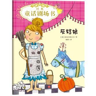 大人的童話劇場最新版本是多少 官方版本号公布 大人的童話劇場最新版本是多少 官方版本号公布