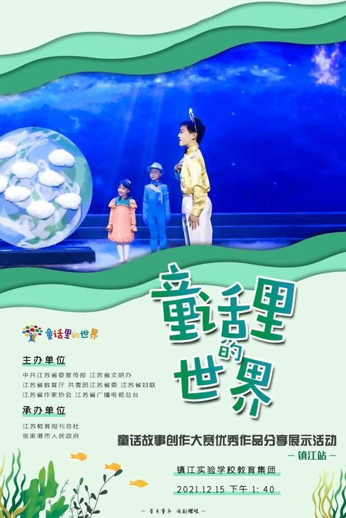 大人的童話劇場最新版本是多少 官方版本号公布 大人的童話劇場最新版本是多少 官方版本号公布