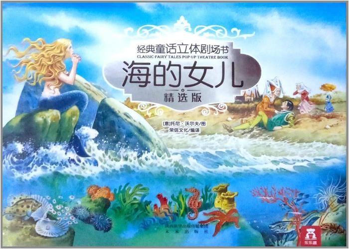 大人的童話劇場最新版本是多少 官方版本号公布 大人的童話劇場最新版本是多少 官方版本号公布