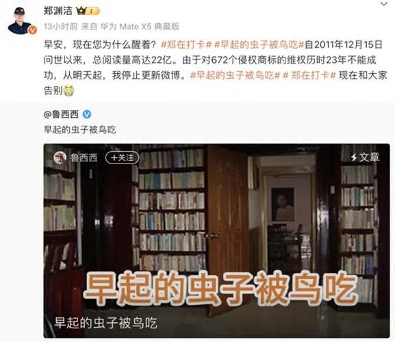 大人的童話劇場最新粉丝热议话题盘点