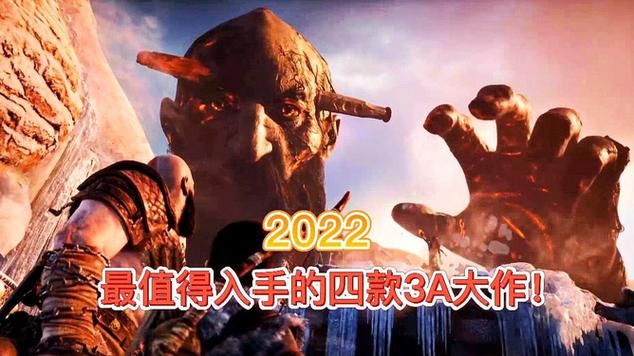 大人的童話劇場杨过游戏评测好玩吗值得入手吗