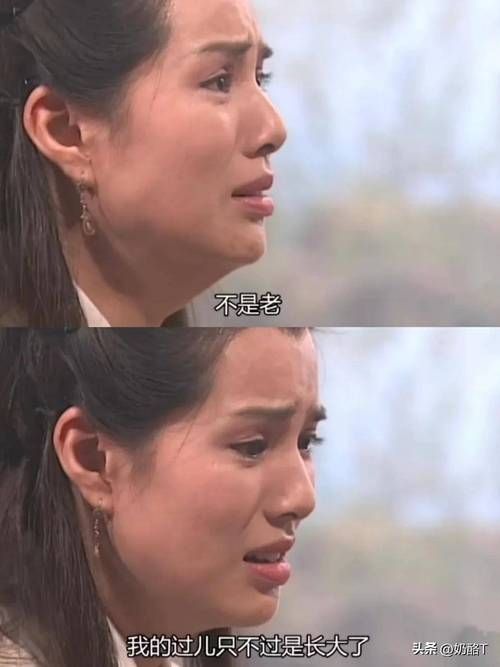 大人的童話劇場杨过游戏评测好玩吗值得入手吗