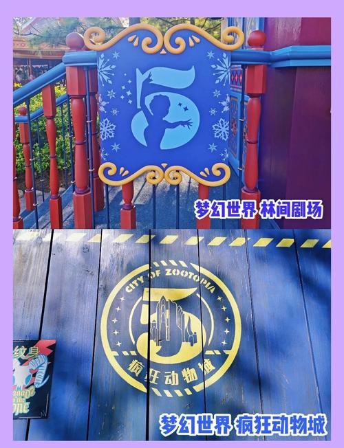 大人的童話劇場游戏下载地址 最新版本一键获取