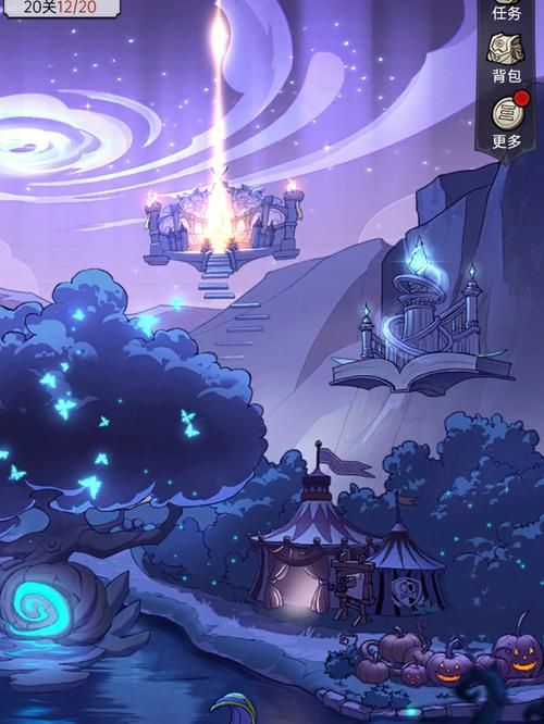 大人的童話劇場游戏下载地址 最新版本一键获取