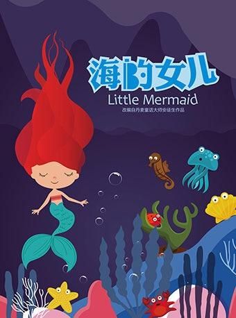 大人的童話劇場游戏下载地址 最新版本一键获取