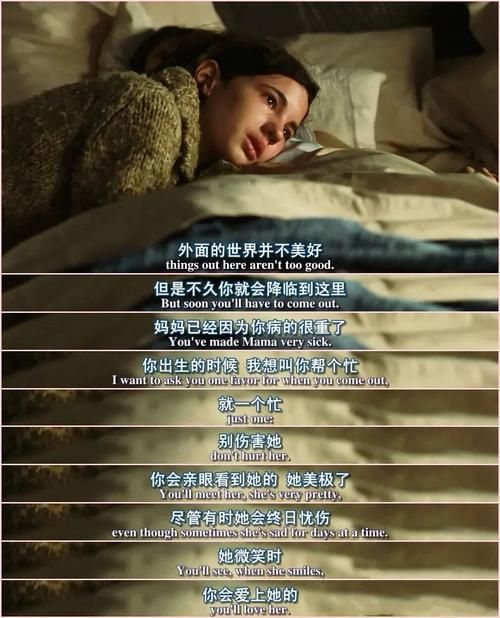 大人的童話劇場游戏介绍 童话与现实的完美结合体验 大人的童話劇場游戏介绍 童话与现实的完美结合体验