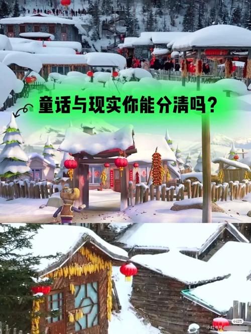 大人的童話劇場游戏介绍 童话与现实的完美结合体验 大人的童話劇場游戏介绍 童话与现实的完美结合体验