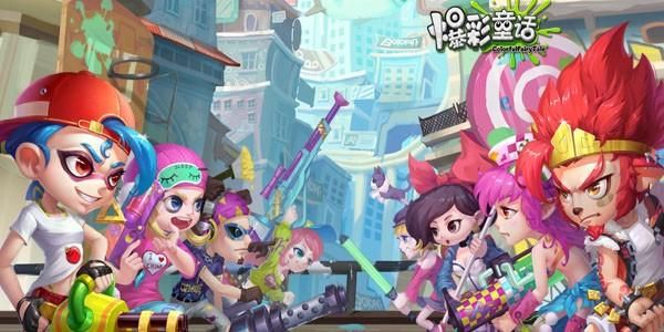 大人的童話劇場游戏官网版本更新内容一览 大人的童話劇場游戏官网版本更新内容一览