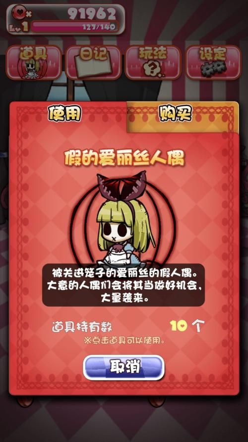 大人的童話劇場游戏官网版本更新内容一览 大人的童話劇場游戏官网版本更新内容一览