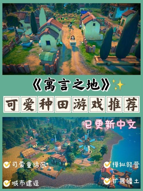 大人的童話劇場游戏官网版本更新内容一览 大人的童話劇場游戏官网版本更新内容一览