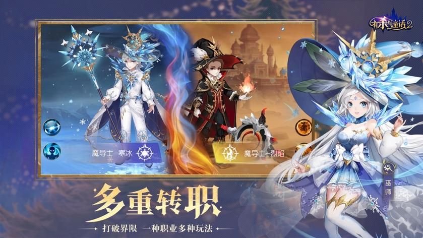 大人的童話劇場游戏官网版本更新内容一览 大人的童話劇場游戏官网版本更新内容一览