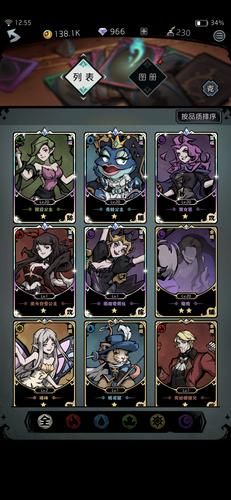 大人的童話劇場游戏官网版本更新内容一览 大人的童話劇場游戏官网版本更新内容一览