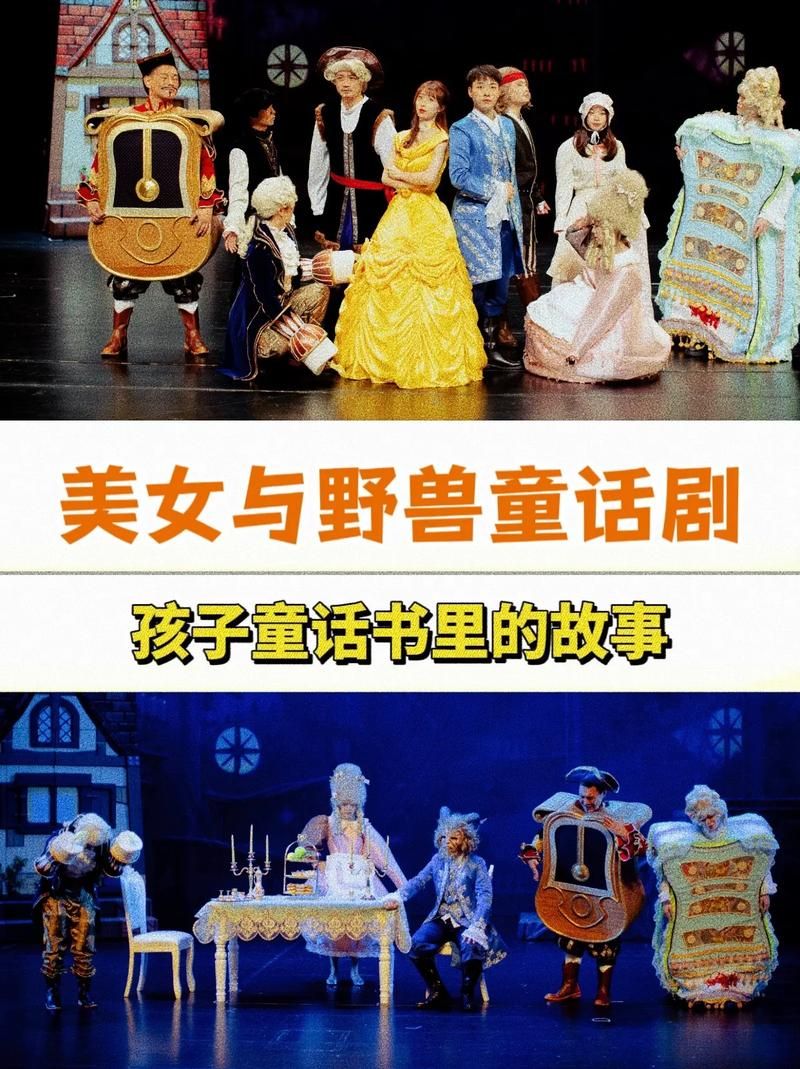 大人的童話劇場游戏攻略隐藏剧情触发条件分享