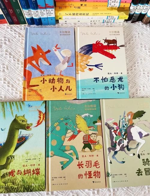 大人的童話劇場版本大全 经典童话全新解读不容错过