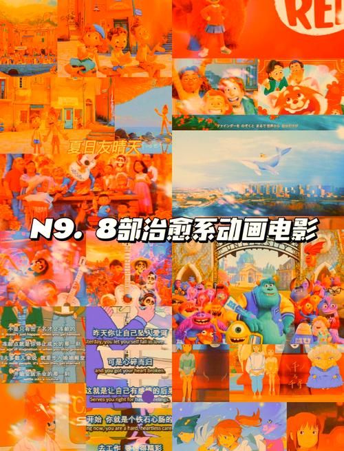 大人的童話劇場版本大全 经典童话全新解读不容错过