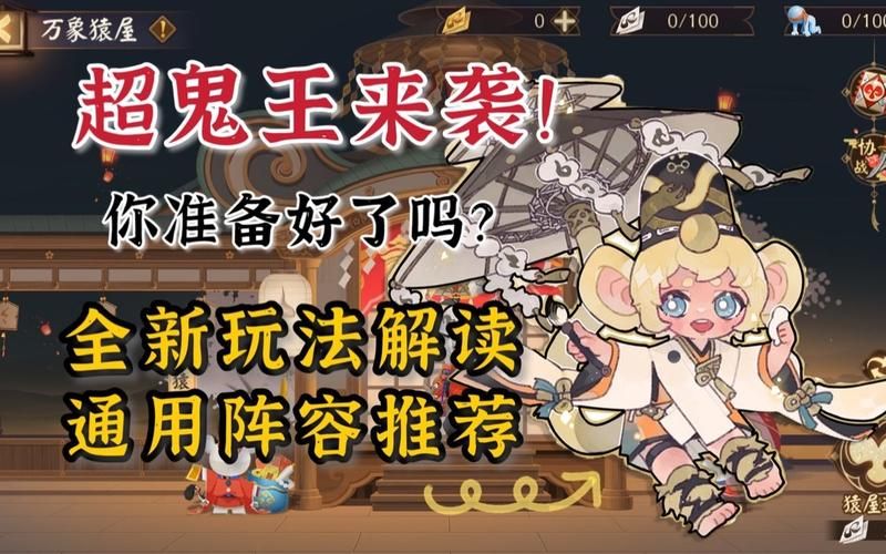 大人的童話劇場版本大全 经典童话全新解读不容错过