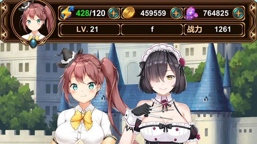 大人的童话剧场绅士游戏攻略 新手必看入门指南