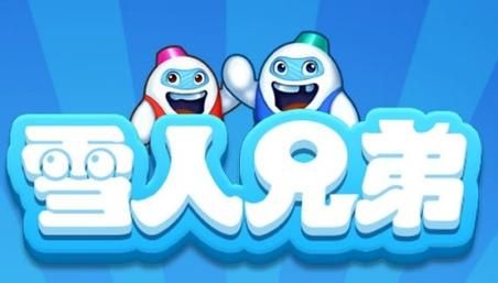 大兄弟下载地址大全 安全无毒安装包免费下载