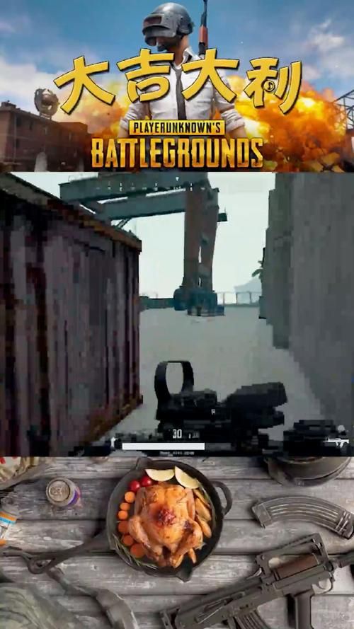 大兄弟下载地址大全 安全无毒安装包免费下载