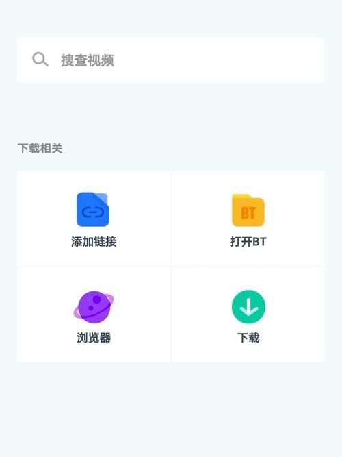 大兄弟下载地址大全 安全无毒安装包免费下载