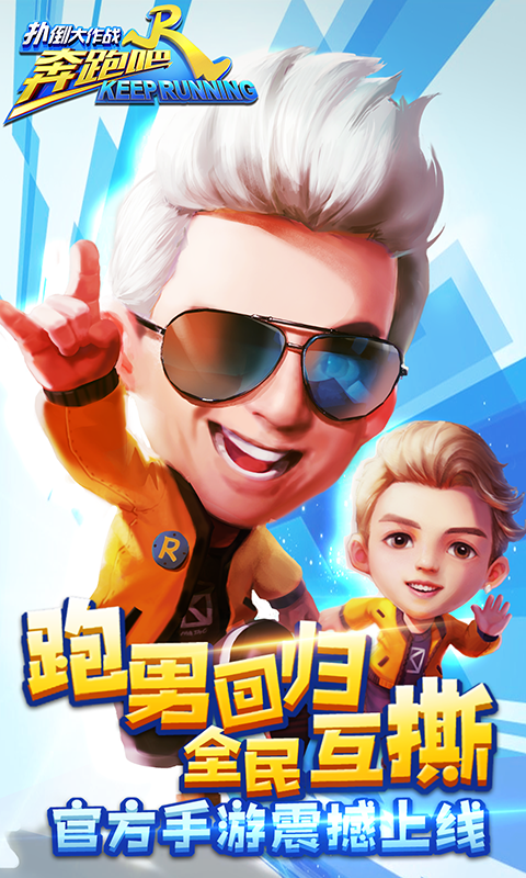 大兄弟下载地址大全 安全无毒安装包免费下载