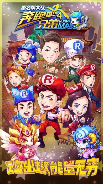 大兄弟下载地址大全 安全无毒安装包免费下载