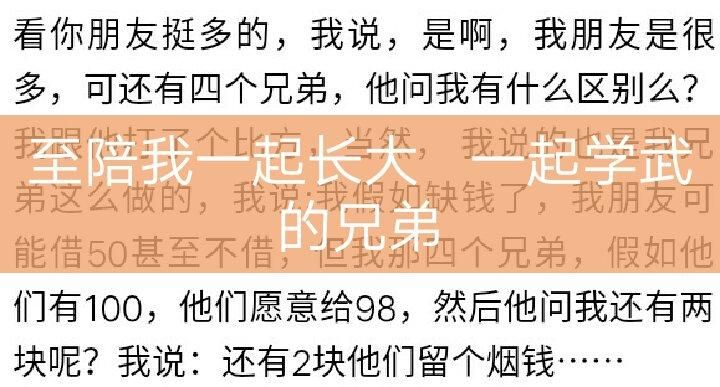 大兄弟下载地址大全 安全无毒安装包免费下载