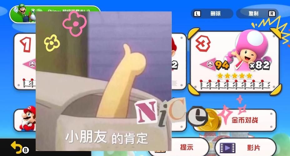 大兄弟在哪下载电脑版 官方正版获取方法