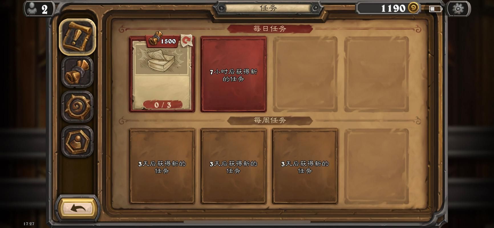 大兄弟在哪下载电脑版 官方正版获取方法