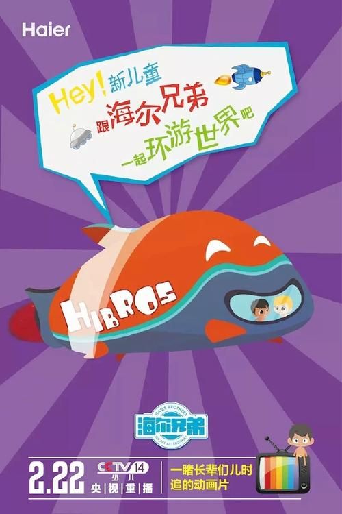 大兄弟在哪下载电脑版 官方正版获取方法