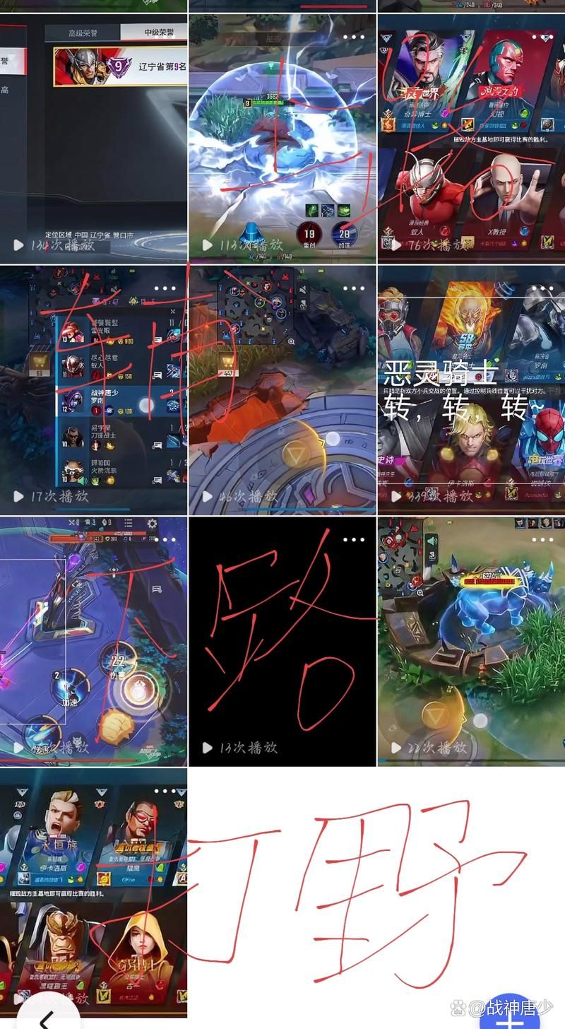 大兄弟在哪下载电脑版 官方正版获取方法