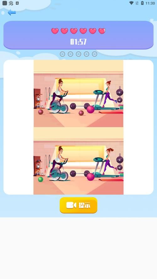 大兄弟在哪下载电脑版 官方正版获取方法