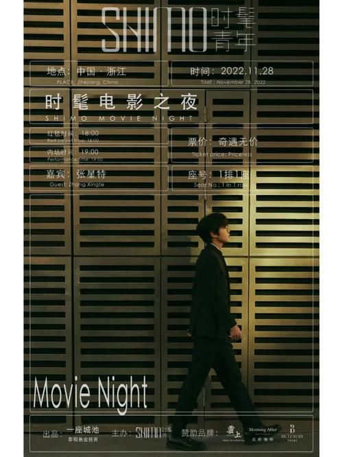 大兄弟如何下载电影 最新资源获取方法大公开