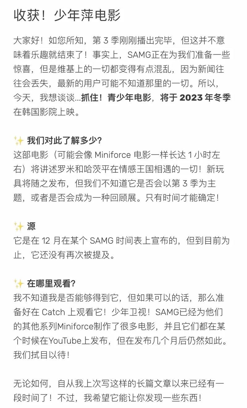 大兄弟如何下载电影 最新资源获取方法大公开