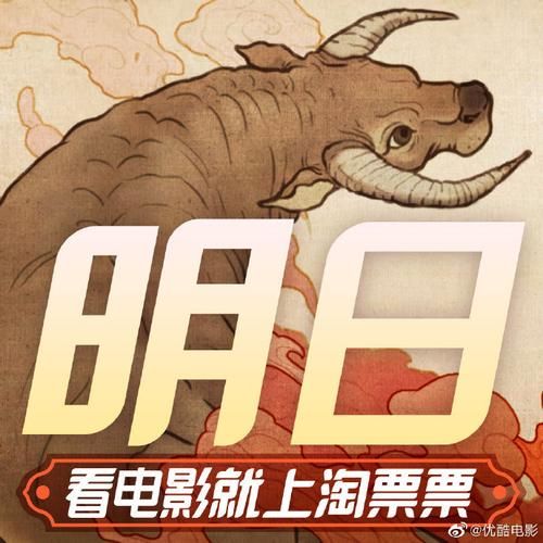 大兄弟如何下载电影 最新资源获取方法大公开