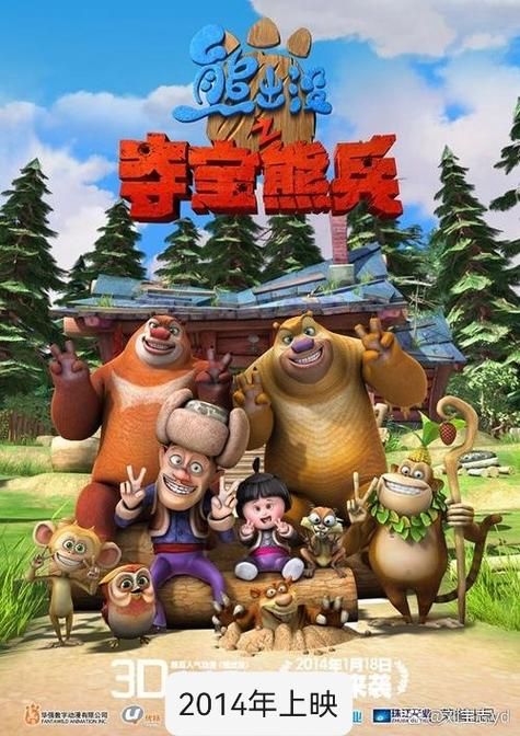 大兄弟如何下载电影 最新资源获取方法大公开