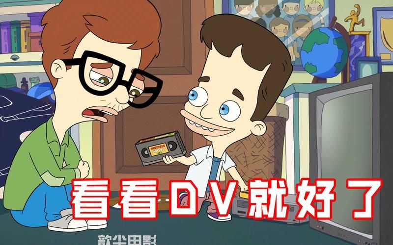 大兄弟如何下载电影 最新资源获取方法大公开