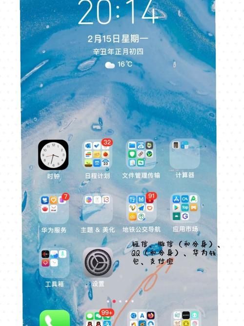 大兄弟安卓手机怎么样 真实使用体验分享