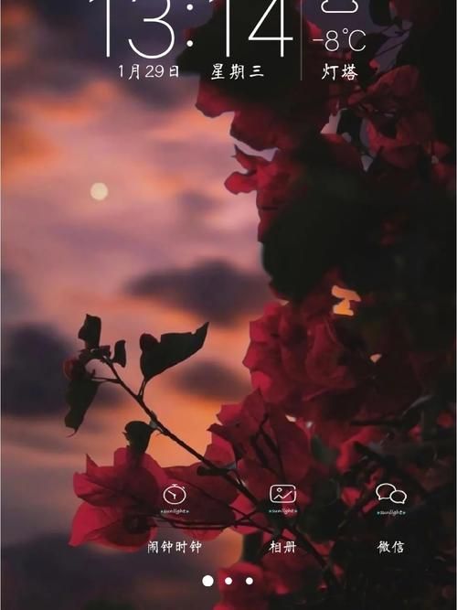 大兄弟安卓手机怎么样 真实使用体验分享