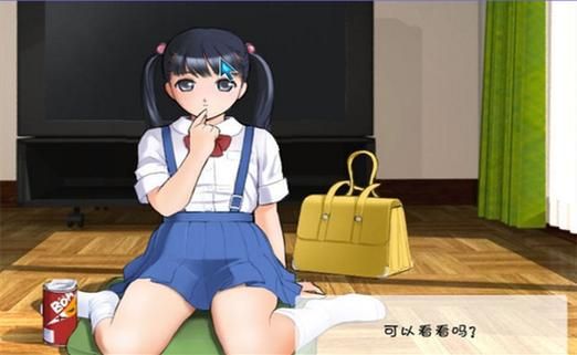 大兄弟安卓汉化包下载 一键解决语言问题