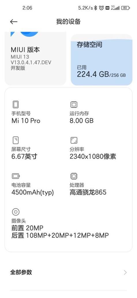 大兄弟官方正式版下载最新版 常见问题解决方法 大兄弟官方正式版下载最新版 常见问题解决方法