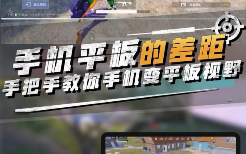 大兄弟最新版本下载安装教程 手把手教你玩转新功能