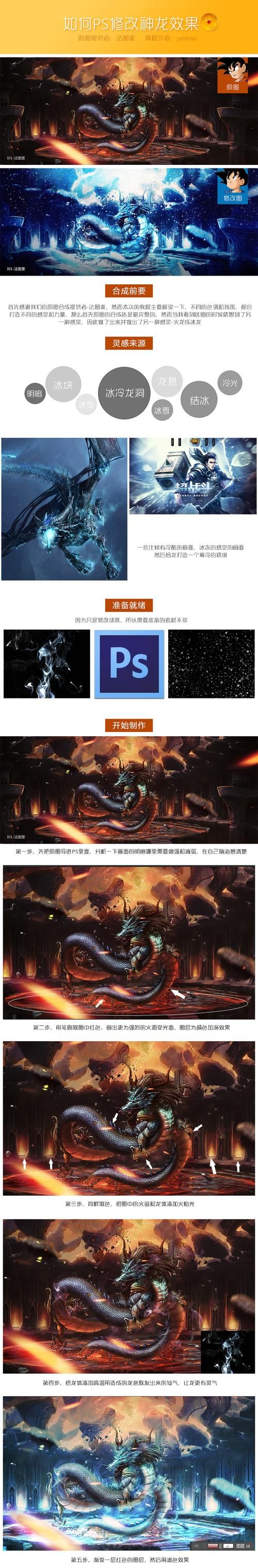 大兄弟最新版本下载安装教程 手把手教你玩转新功能