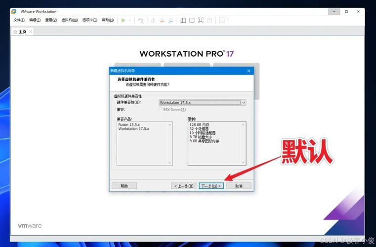 大兄弟最新版本下载安装教程 手把手教你玩转新功能