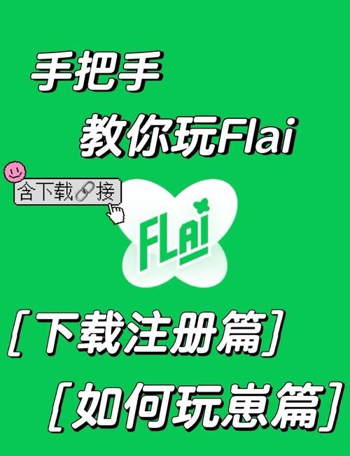 大兄弟最新版本下载安装教程 手把手教你玩转新功能