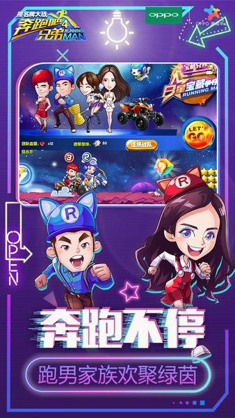 大兄弟最新版本下载安装教程 手把手教你玩转新功能