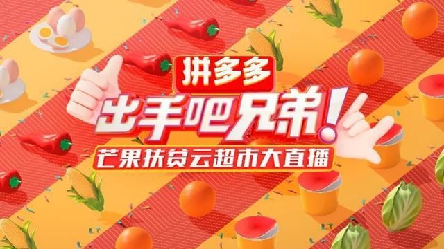 大兄弟最新版本是多少 官方最新版下载地址分享