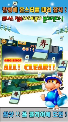 大兄弟最新版本是多少 官方最新版下载地址分享