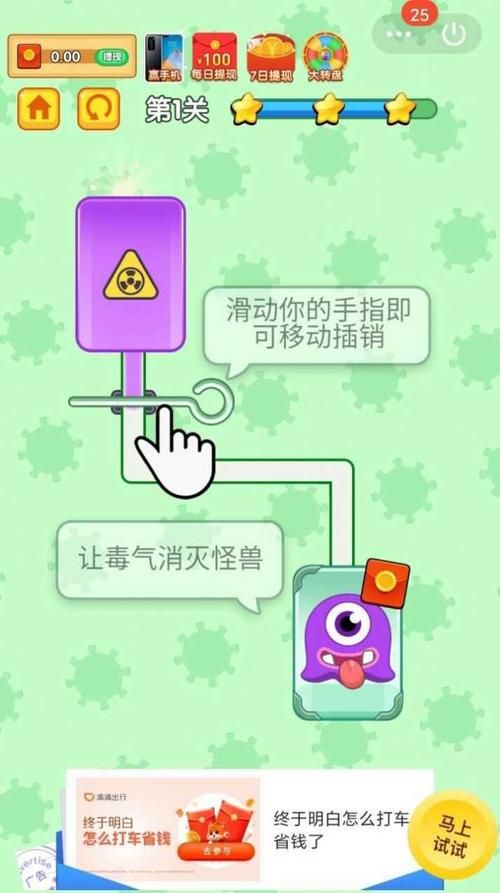 大兄弟最新版本是多少 官方最新版下载地址分享