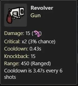 大兄弟最新版本是多少 官方最新版下载地址分享